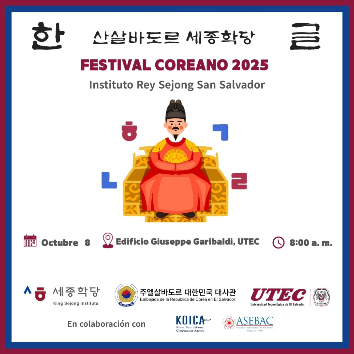 FESTIVAL COREANO 2025