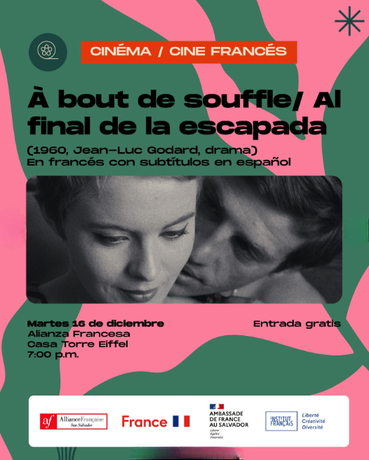 🎬 CINE FRANCÉS EN SAN SALVADOR 🇫🇷 